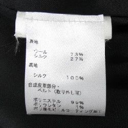 Đầm không tay LOUIS VUITTON FHDR24QRL - Hàng hiệu Authentic 810031