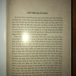 Tiếp tục xây dựng và hoàn thiện nhà nước pháp quyền XHCN của ND, do ND, vì ND 694428