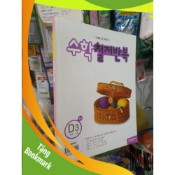 (TẶNG BOOKMARK) Giỏ mây cuộn len Tiếng Hàn mới 90% Sách học tiếng Hàn RBK2702