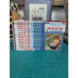 Truyện tranh em bé và tôi