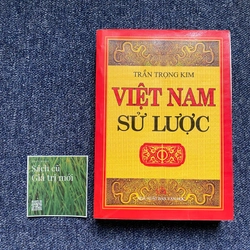 Việt Nam sử lược 