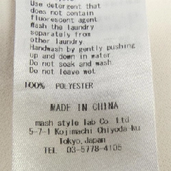 Emi emmi 13WCO224061 Váy - Hàng hiệu Chính hãng 808815