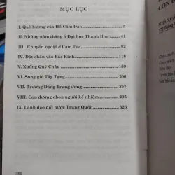 Sách: Hồ Cẩm Đào - Con đường phía trước - Tác giả: Mã Linh - Lý Minh (A3) 601531