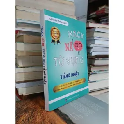 Hack não từ vựng tiếng Nhật - Toàn Kanji (chủ biên)