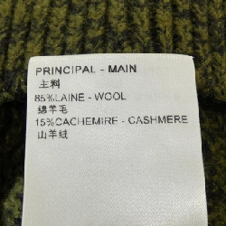 Louis Vuitton Áo len cổ lọ ngắn FPKL23AMK - Hàng hiệu Chính hãng 816397