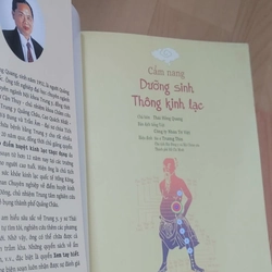 DƯỠNG SINH THÔNG KINH LẠC  517246