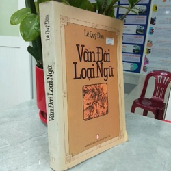 VÂN ĐÀI LOẠI NGỮ - Lê Quý Đôn 276587