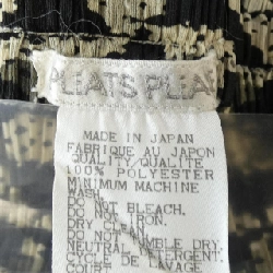 Quần PLEATS PLEASE - Hàng hiệu Authentic 825869