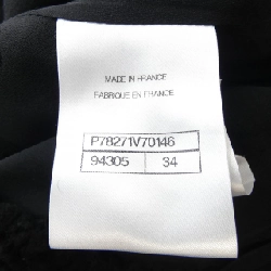 【Mã giảm giá】Áo khoác không cổ CHANEL 637639