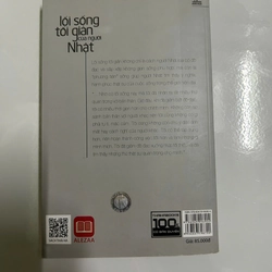 Lối sống tối giản của người Nhật 446915