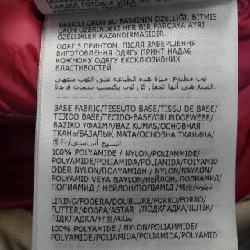 【Sản phẩm mới】MONCLER GRENOBLE Áo khoác lông vũ 644410