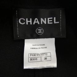 Jacket CHANEL P49010V35772 - Hàng hiệu Authentic 814415