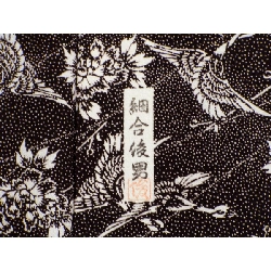 小紋 細合俊男 - Hàng hiệu Authentic 878375