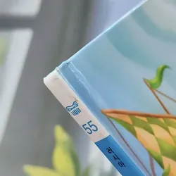 [Tặng nẹp góc] Truyện thiếu nhi Hàn Quốc: Moyamo Anu 55 -  모야모 아누와: 하늘을 나는 배 732059