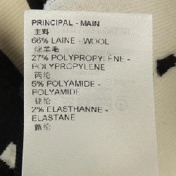 【Mã giảm giá】Louis Vuitton LOUIS VUITTON Áo len 644642