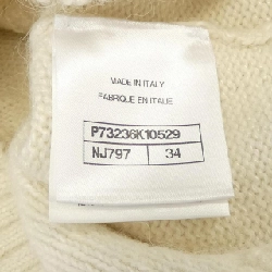 【Mã giảm giá】Chanel CHANEL Áo len 643433