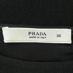 Đầm PRADA - Hàng hiệu Chính hãng 648560