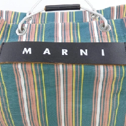 【Khuyến mãi】Túi MARNI 657557