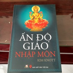 Sách Ấn độ giáo nhập môn