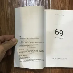 69 - Ryu Murakami (t4) 725076