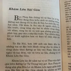 HỒI ỨC MAI CHÍ THỌ (TẬP 1) BÌA CỨNG 1025189