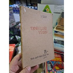 [Phiên Chợ Sách Cũ] Định Luật Vĩ Đại (1984) R1208