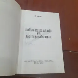 VŨ BẰNG - Miếng ngon Hà Nội & Món lạ Miền Nam 562470