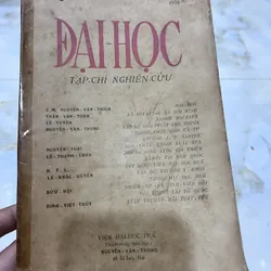 Tạp chí Đại học - Viện đại học Huế 717000