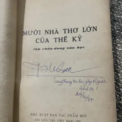 10 nhà thơ lớn của thế kỷ  1029144