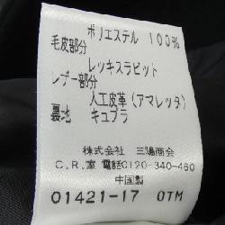 TO BE CHIC Áo khoác duffle 634210