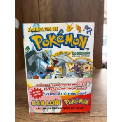 Truyện tranh Bách khoa toàn thư Pokemon 1029121