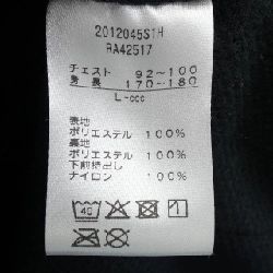 Áo khoác CANTERBURY - Hàng hiệu Chính hãng 820327