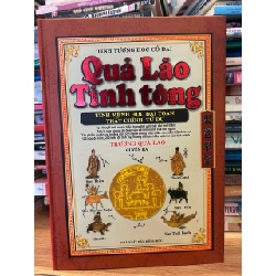 Quả lão tinh tông -Chu Tước Nhi dịch 786283