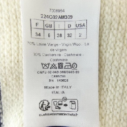 Áo khoác cardigan CHRISTIAN DIOR 635767