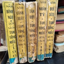 Lịch sách Tam Tông Miếu 1966 1970 1971 1972 1973 298426