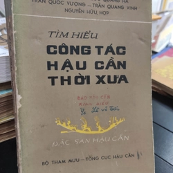 Tìm hiểu công tác hậu cần thời xưa