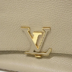 Túi xách Louis Vuitton Trianon Volta M50545 - Hàng hiệu Chính hãng 804506