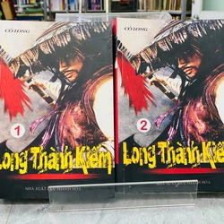 LONG THÀNH KIẾM - CỔ LONG