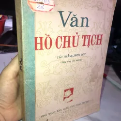 Văn Hồ Chủ Tịch