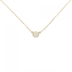 Dây chuyền Tiffany By The Yard - Hàng hiệu Chính hãng