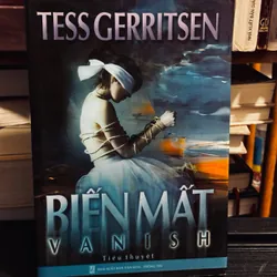 Biến mất Vanish
