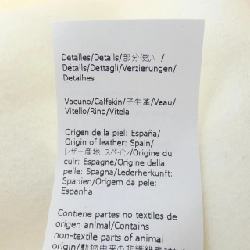 Áo khoác LOEWE 641528