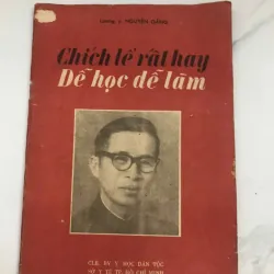 Chích lể rất hay - Dễ học dễ làm – Lương y Nguyễn Oản