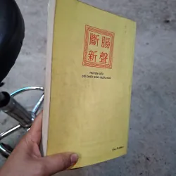 Đoạn trường tân thanh truyện kiều đối chiếu Nôm - quốc ngữ 995181