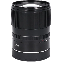 AF75mm F2 - Hàng hiệu Authentic 880090
