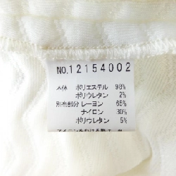 【Mã giảm giá】Áo khoác DOUBLE 642787