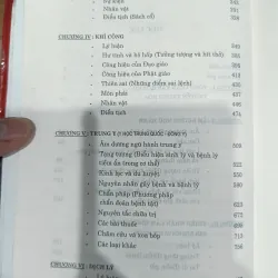 Từ điển cổ truyền văn hóa Trung Hoa  972578