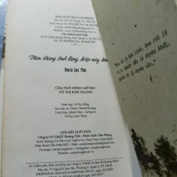 Bạch Lạc Mai ( 3 quyển) 1001208