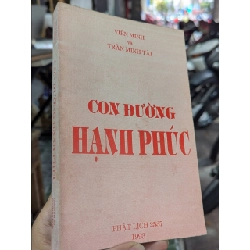 Con Đường Hạnh Phúc - Viên Minh, Trần Minh Tài