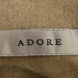 【Mã giảm giá】Chân váy ADORE 655099